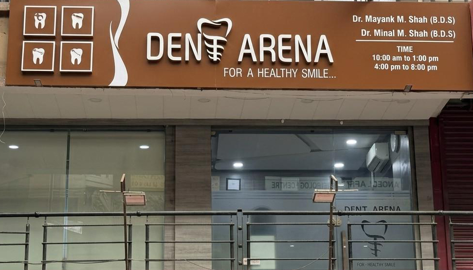 Dent Arena – Bhatar Branch